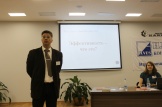 Партнер компании "ИЛВЕС Консалтинг" Дмитрий Егоров    делится опытом эффективного управления бизнесом.