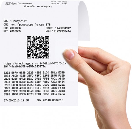 Обязательна печать чеков с QR-кодом